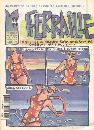 Cover of Issue #7