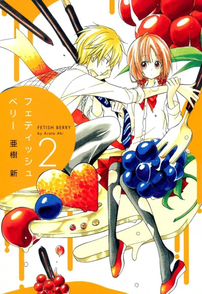 Cover of Vol. 2