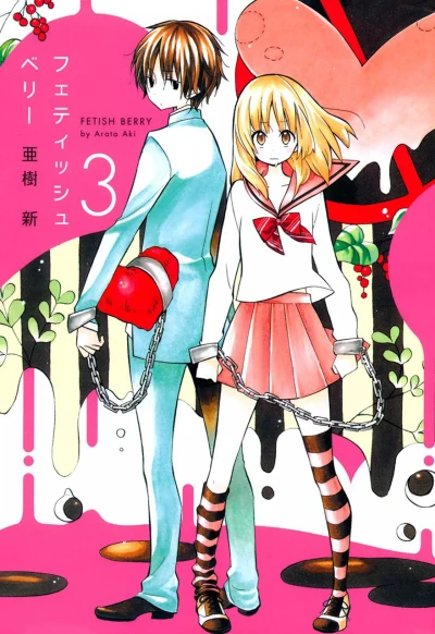 Cover of Vol. 3