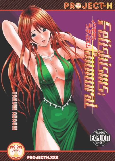 Cover of Vol. 1