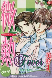 Vol. 1