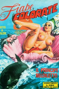 Issue #3