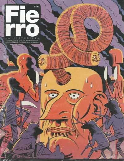 Cover of Issue #4