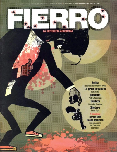 Cover of Issue #51