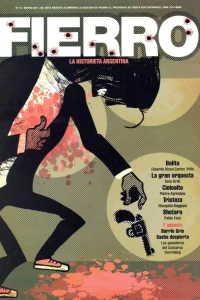 Issue #51
