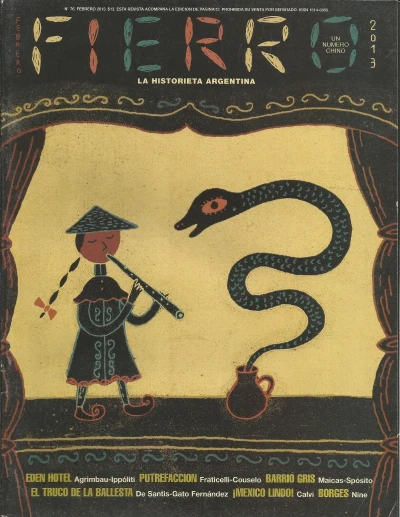 Cover of Issue #76
