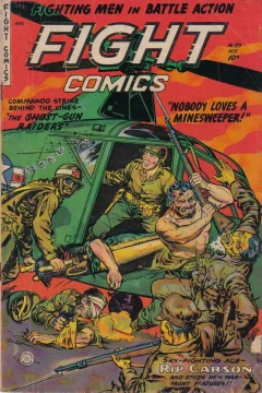 Issue #83