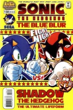 Fight Night