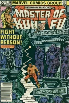 Fight Without Reason!
