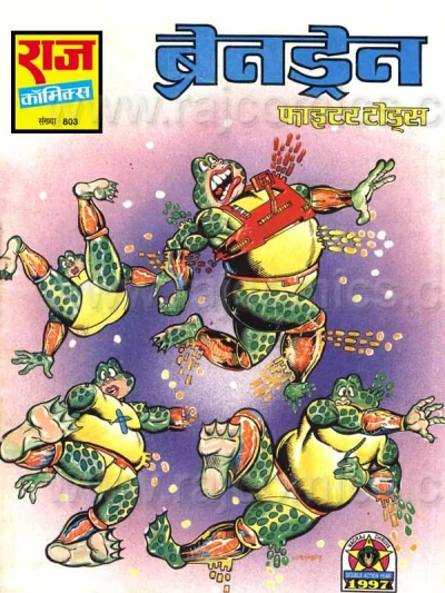 Cover of Brain Drain