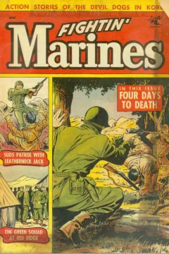 Issue #12