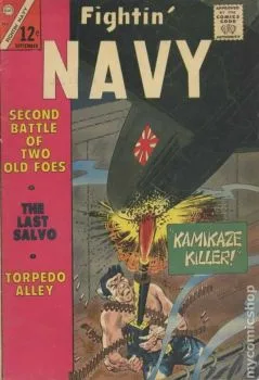 Cover of Issue #122