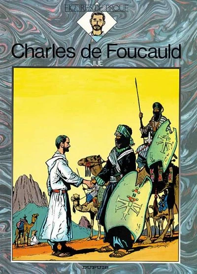 Cover of Volume #2
