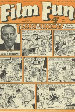 Issue #1993