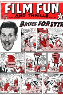 Issue #2215