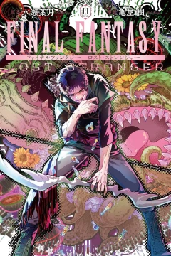 Vol. 11