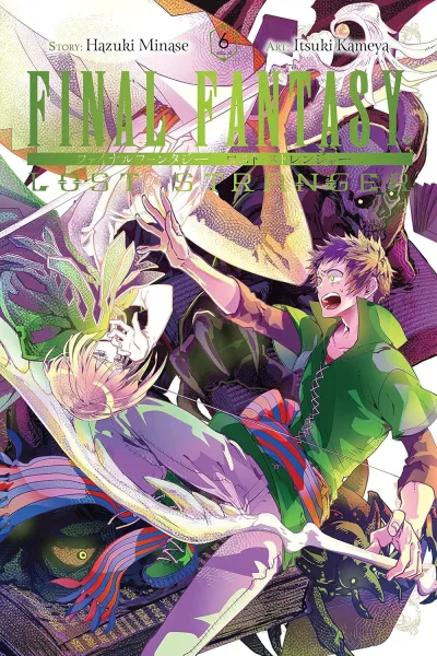Cover of Volume 6