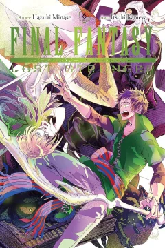 Volume 6