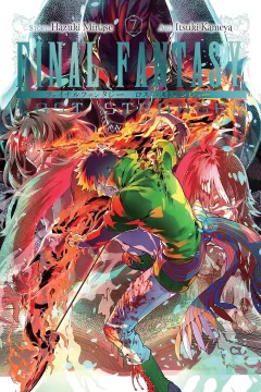 Volume 7