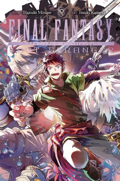 Cover of Volume 10