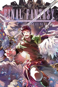 Volume 10