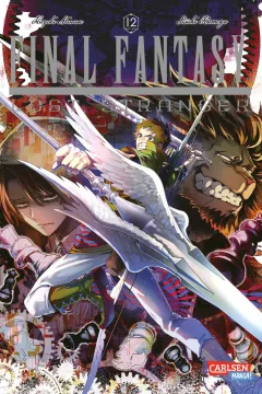 Issue #12