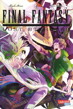 Issue #6