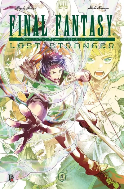 Cover of Issue #4