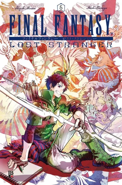 Cover of Issue #5