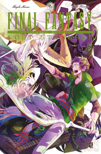Cover of Issue #6