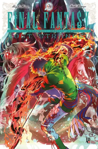 Cover of Issue #7