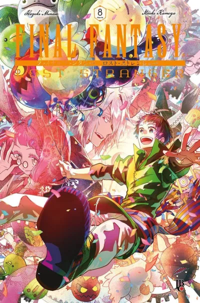 Cover of Issue #8