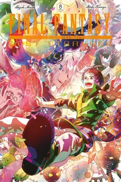 Issue #8