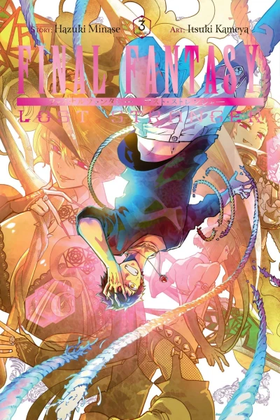 Cover of Volume Three