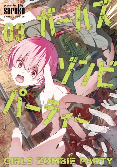 Cover of Vol. 3