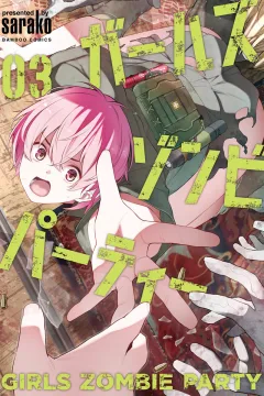 Vol. 3