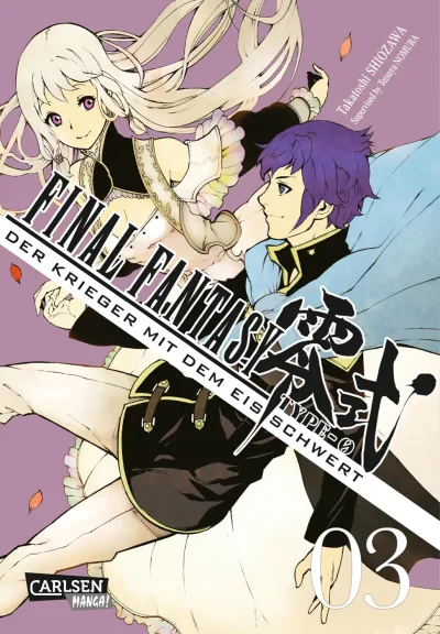 Cover of Issue #3