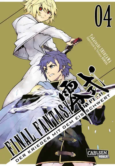 Cover of Issue #4