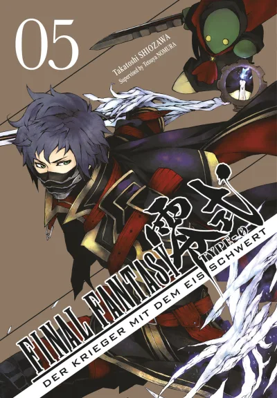 Cover of Issue #5