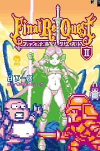 Vol. 2