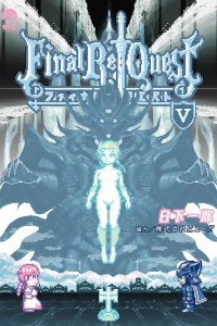 Vol. 5
