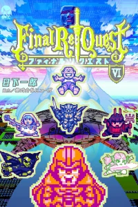Vol. 6