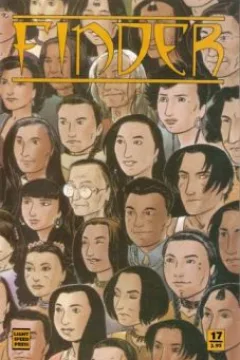 Issue #17