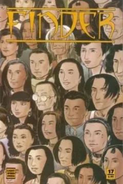 Issue #17