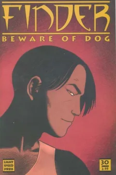 Beware Of Dog