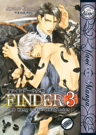 Cover of One Wing in the Viewfinder