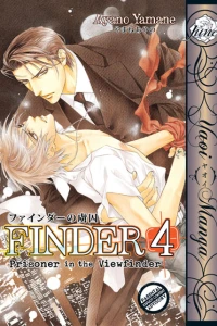 Prisoner in the Viewfinder