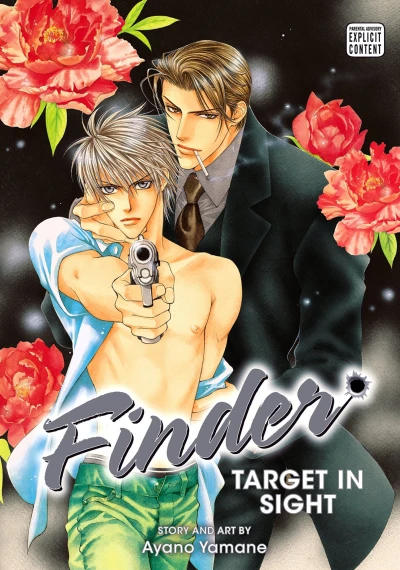 Cover of Volume 1: Target In Sight