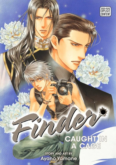 Cover of Volume 2: Caught In A Cage