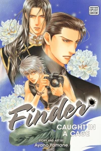 Volume 2: Caught In A Cage